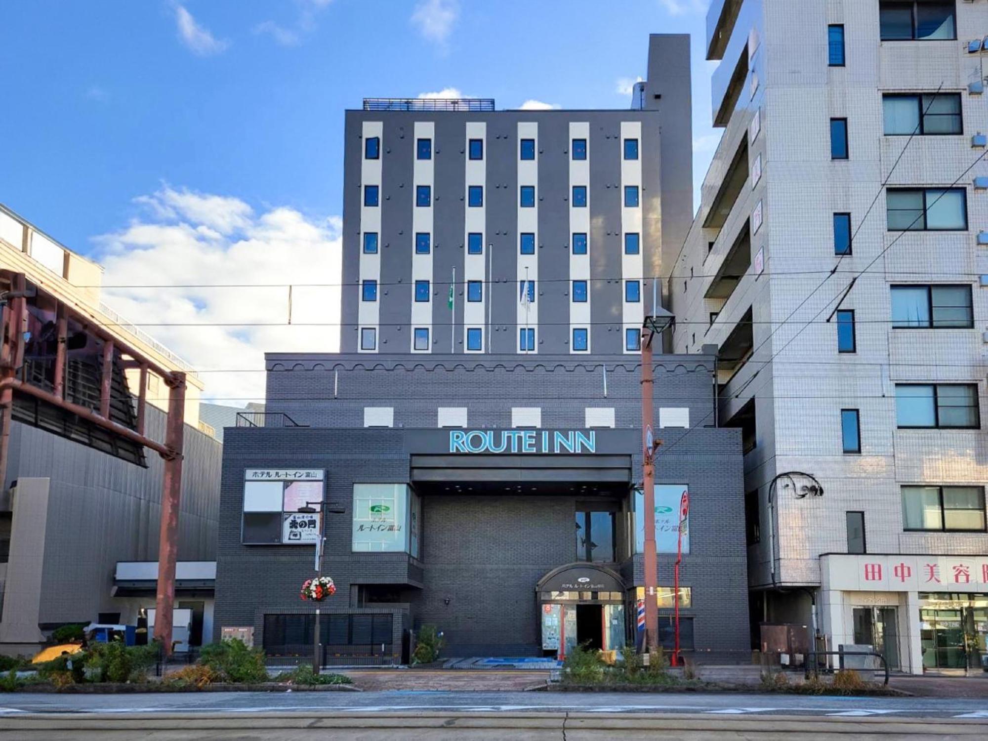 Hotel Route-Inn Toyama Ekimae Eksteriør bilde